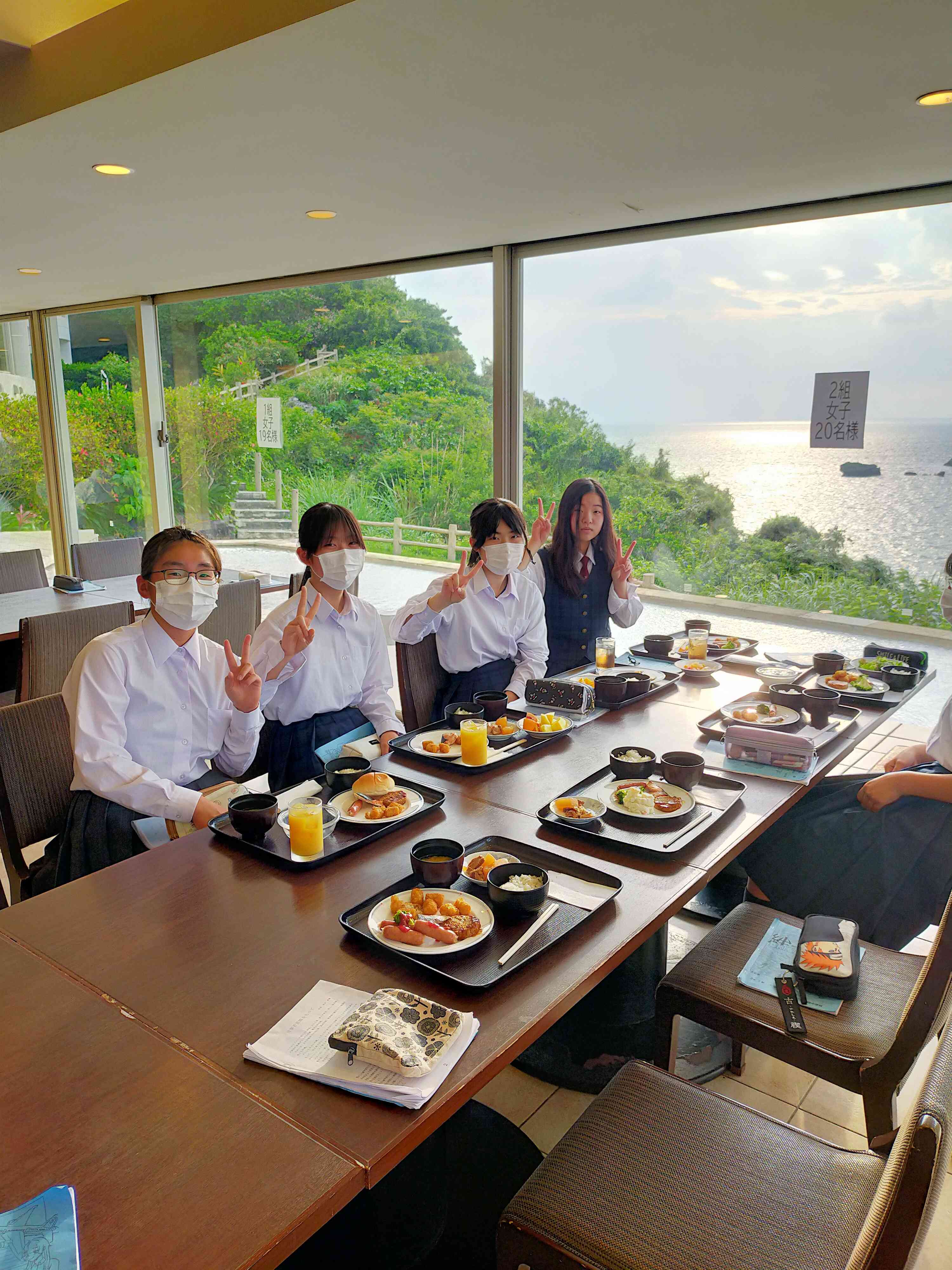 学校生活 猪名川町立清陵中学校