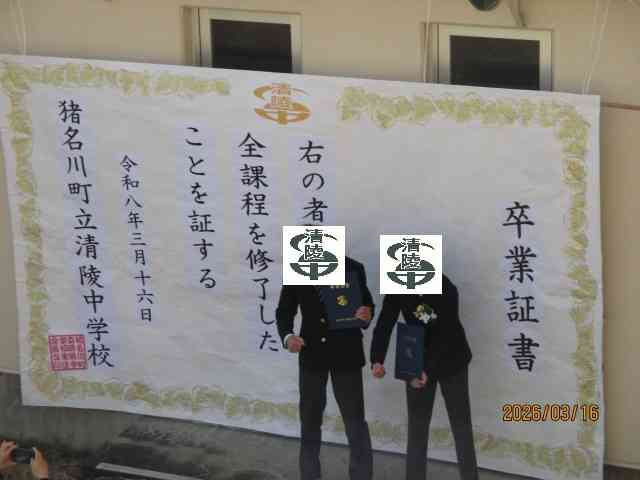 s-IMG_6783巨大フォトフレーム