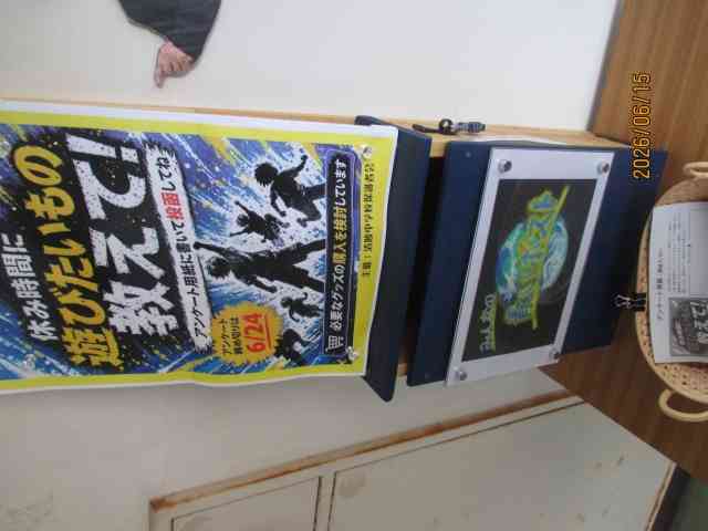 s-IMG_7092ポスト