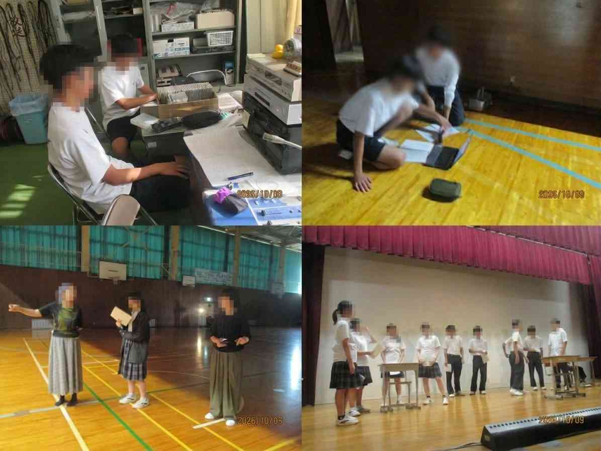 劇練習　大谷先生来校